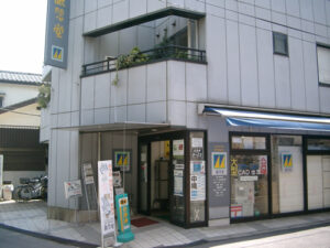 お店の写真